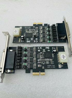 PI40954-7X2A  串口通讯卡