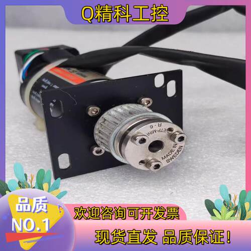 现货MAXON EC电机 136138 带编码器HEDL-554