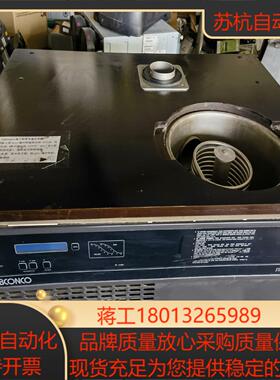 LABCONCO冻干机FREEZE DRY SYSTEM