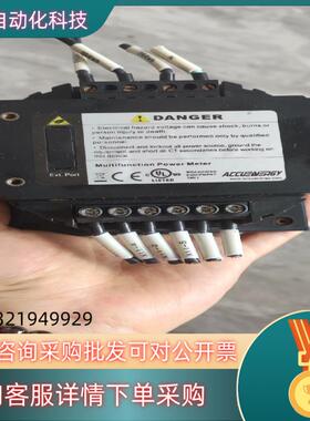 爱博精电Acuvim-EL-M-50  所示看好下单