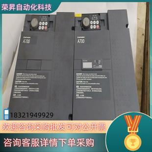 CHT变频器原装 11K 成色新 A740 现货FR
