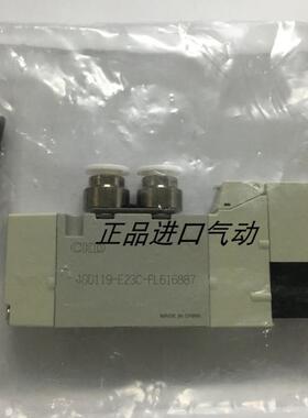 进口CKD电磁阀 4GD119-E2C-622931  销售议价