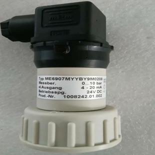 ME6907MYYBY9M0208传感器100824201