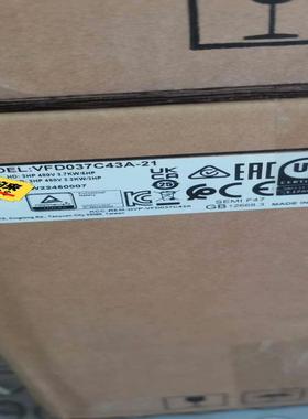 （请询价）台达变频器VFD037C43A-21C2000Plus系议价