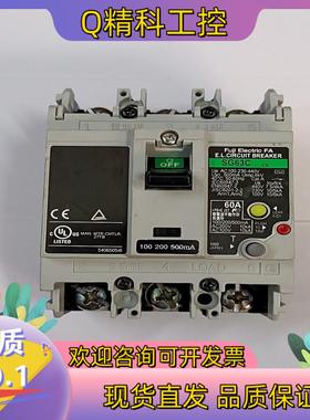 现货原装FUJI富士漏电保护断路器SG63C 3P 63A