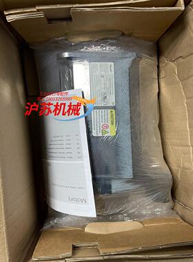 全新力士乐电机 MSK061C-0600-NN-S2-UG0