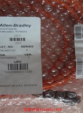 （请询价）ENTEK恩泰克延长线EK-44134I议价