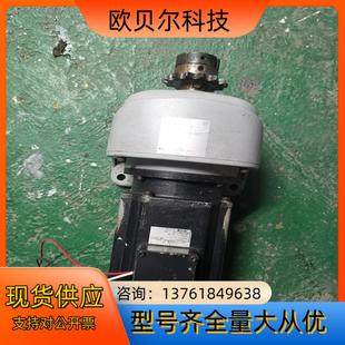 轴径32mm 速比50 075KW减速电机 三相220V