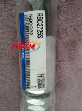 RBC2725S其他气动件全新正品RBC2725S缓