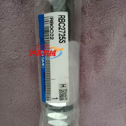 RBC2725S其他气动件全新正品RBC2725S缓