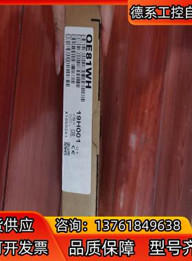 Q62HLC qe81wh  NW0P40R-31C