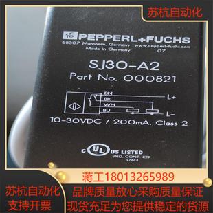 现货倍加福接近开关SJ30-A2传感器