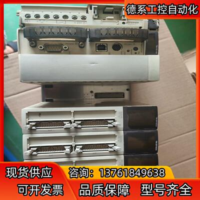 PLC TSXP57454M