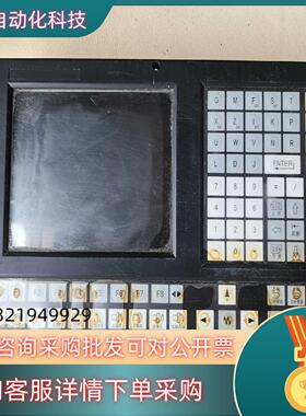 现货华兴系统 WA-901XT 下来 通电正常 图片