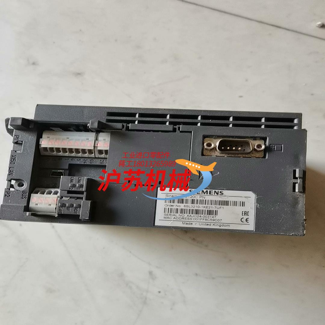 西门子变频器G120CPN