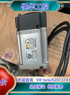 单电机msmf022l1u2m   成色实拍图议价