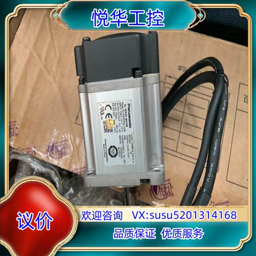单电机msmf022l1u2m   成色实拍图议价