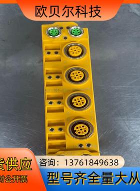 BECKHOFF倍福EP1908-0002，，询价