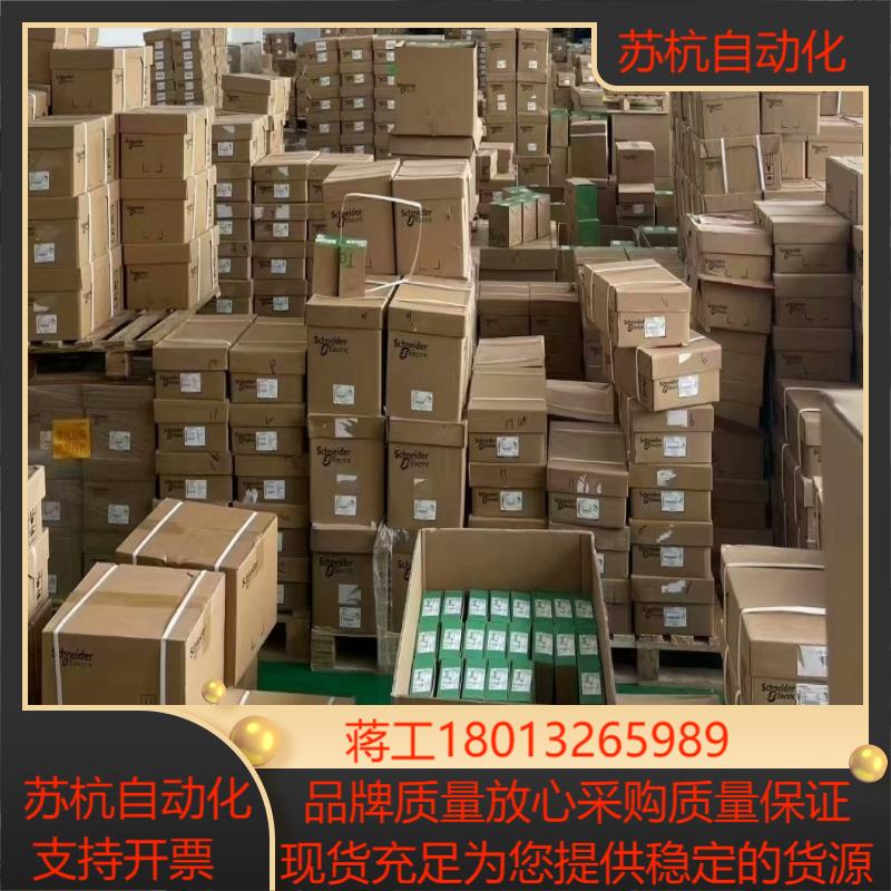 西门子 接触器 热继电器3TH8031-0XG0  14只