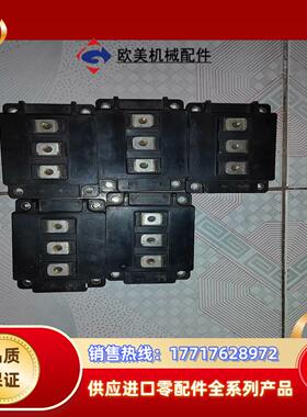 2MBI300NT-120-01议价