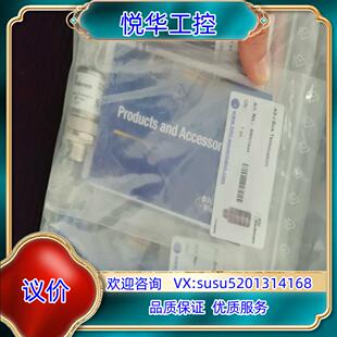 全新原装BWU1644必威Bihl+Wiedemann总议价