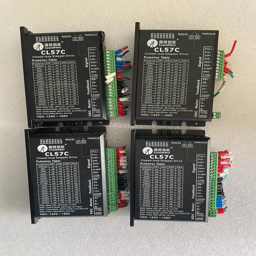 现货雷赛闭环步进驱动器CL57C刚刚