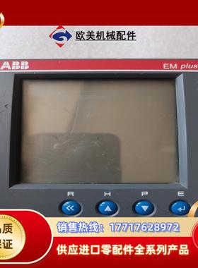 ABB电力智能监控仪表 EMplus EM-PLUS EM议价