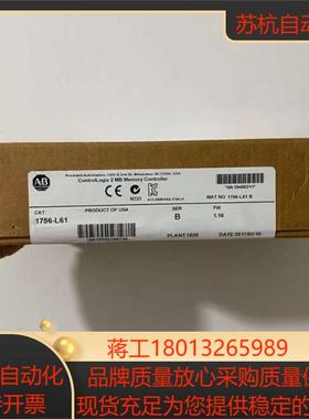 1756-L61 1756-L62  1756-L63  1