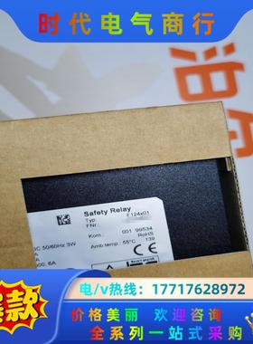 f124x01 TESCH 综合保护器 控制器 全新正品议价