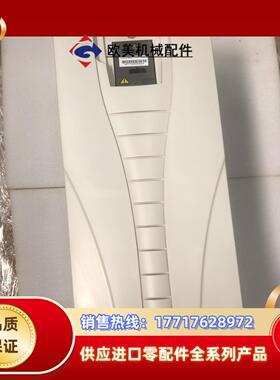 ABB550系列30/22KW变频器