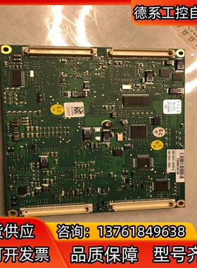 ASH-EAT-18/S512 /SK1（EA）1B30 E