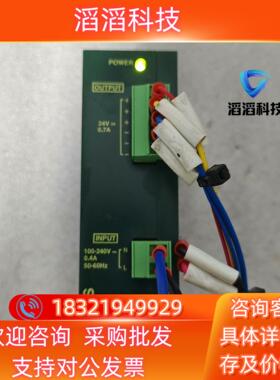 现货NAiS模块AFP0632 FPO-PSA2功能完好