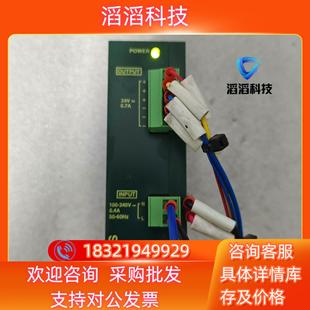 现货NAiS模块AFP0632 PSA2功能完好 FPO