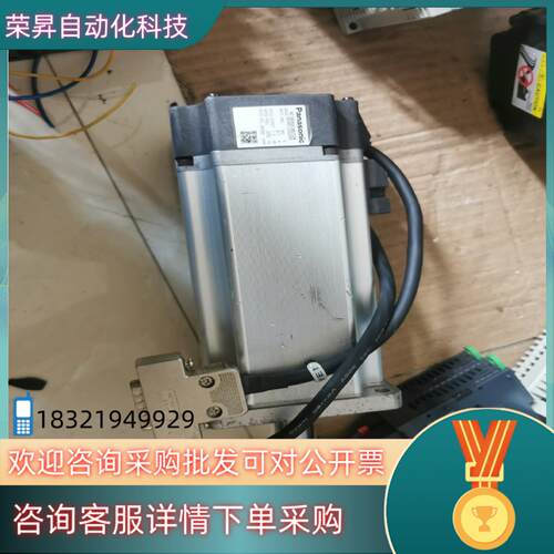 现货伺服电机MUMS122A2A0S质量好的