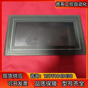 台通触摸屏TT-5166T，实图拍摄成色新，