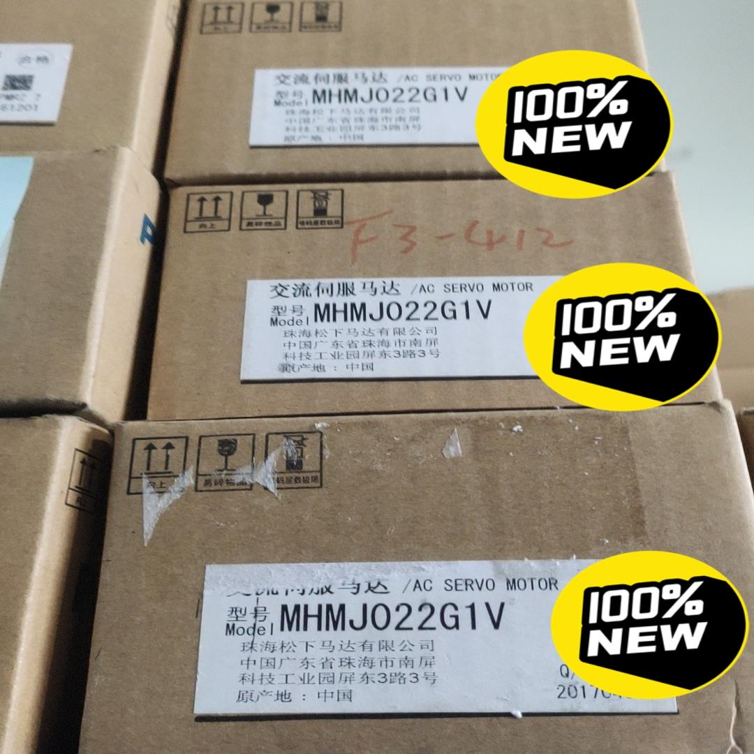 全新伺服电机MHMJ022G1V，