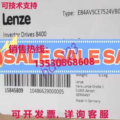 原装供应E84AVSCE7524VB0 7.5 千瓦变频器 /