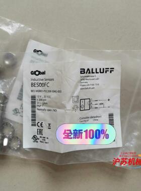 巴鲁夫BES00CK接近开关