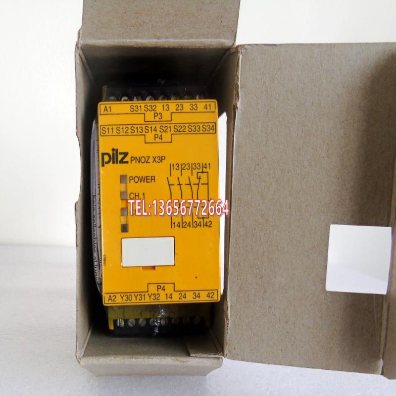 安全继电器PNOZX3PNOZX3P774310774318777310X4774730议价