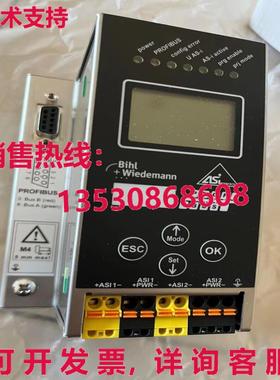 原装供应BWU1703安全网关