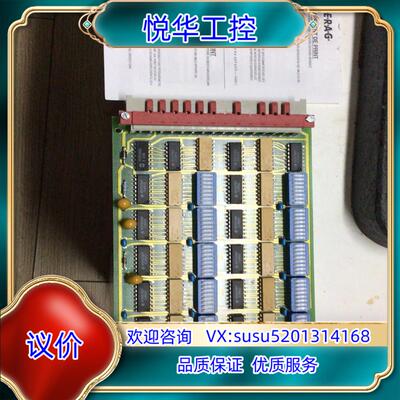 FERAG  526496002电路板现货议价