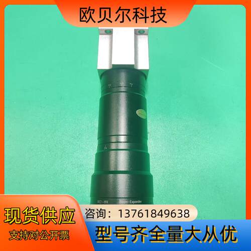 大族激光Beam-Expander激光扩束镜头IR2-8X/