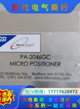 货 microE PA-2046GC 电机 micro议价