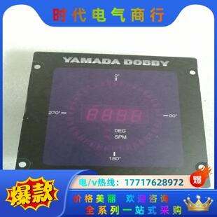 A210A1 S51现货议价 DOBBY全新NDP RAMADA