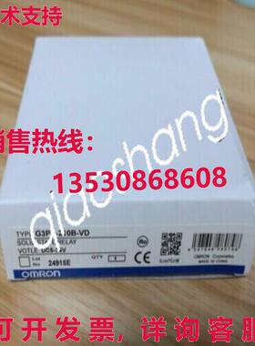 原装供应G3PA-210B-VD G3PA210BVD 固态硬盘