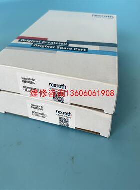 （请询价）R961002945 LFA16D.-6X/7X/V HV，议价