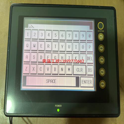 【荣强工控】HAKKO V606eM10 富士白光触摸屏
