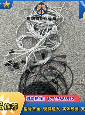 EX-13EBD13EP对射传感器全新原装正品实物议价