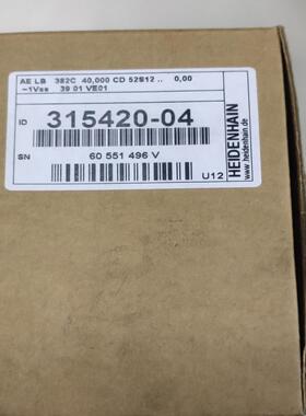 海德汉光栅尺LB382C读数头，，已测试，完好！