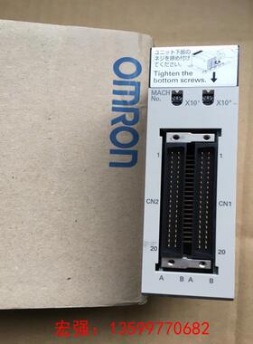 [宏强工控]CS1W-CT021-议价